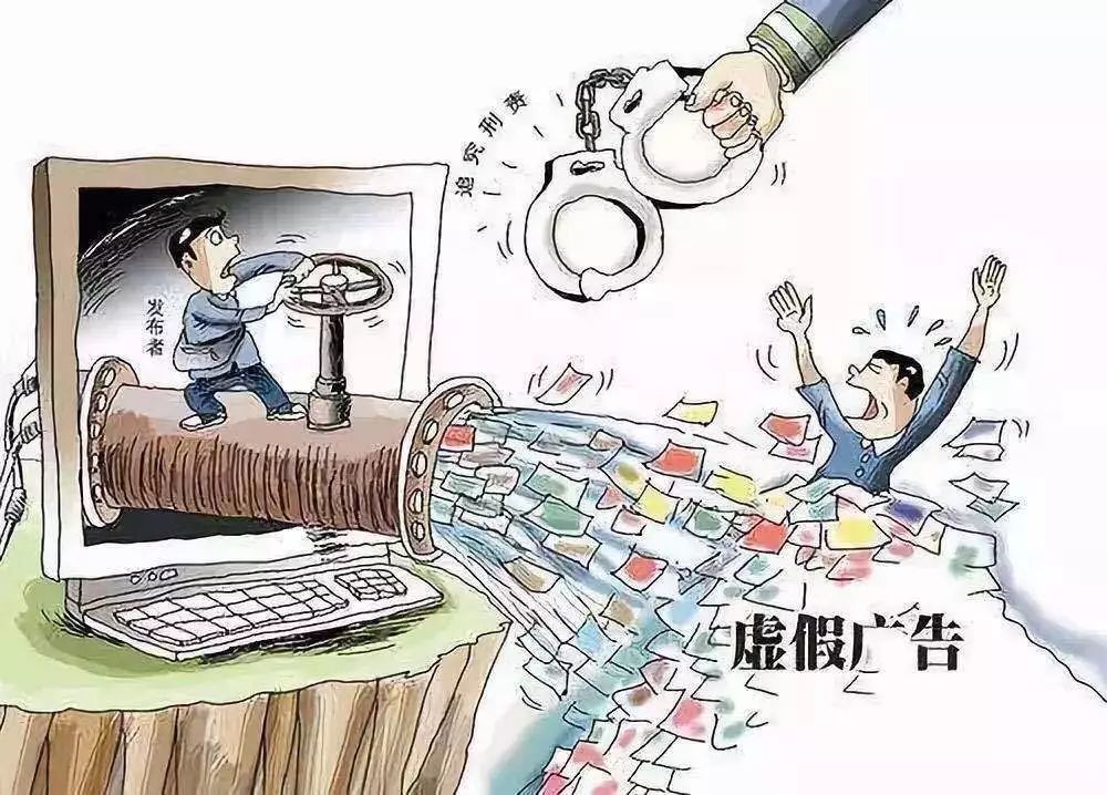 济南_2025新奥正版全年免费资料,怒斥解构详细解答、解释与落实