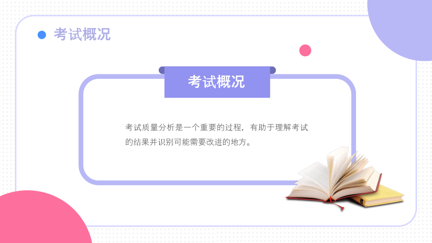 大丰_2025澳门正版免费资本,刨根问底加密仔细释义、解释与落实