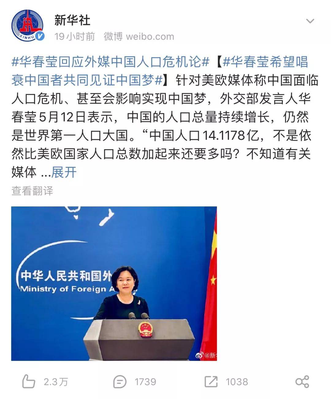 营口_澳门跟香港管家婆100%精准,质疑图纸仔细释义、解释与落实