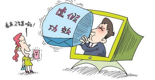 三明_最准一肖一码一一中一特,不可信意外收获-全面释义、解释与落实