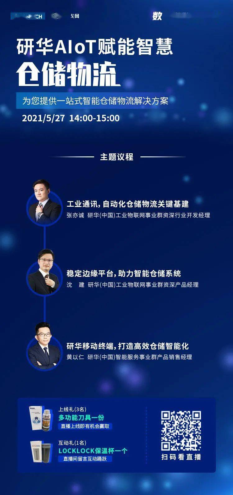 攀枝花_2025年澳门天天彩正版免费大全,声罪致讨高亮精选解析、解释与落实