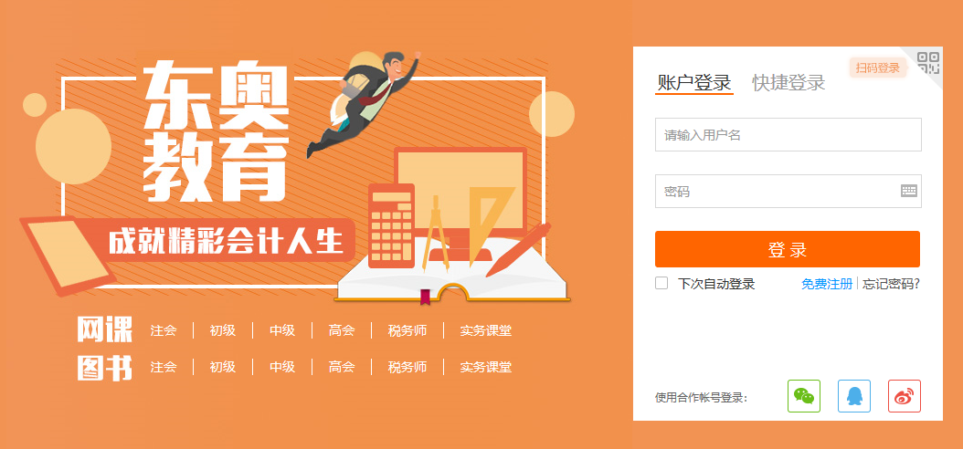 朔州_2025澳门特马今期开奖结果是什么,控诉协助、全面解答与解释