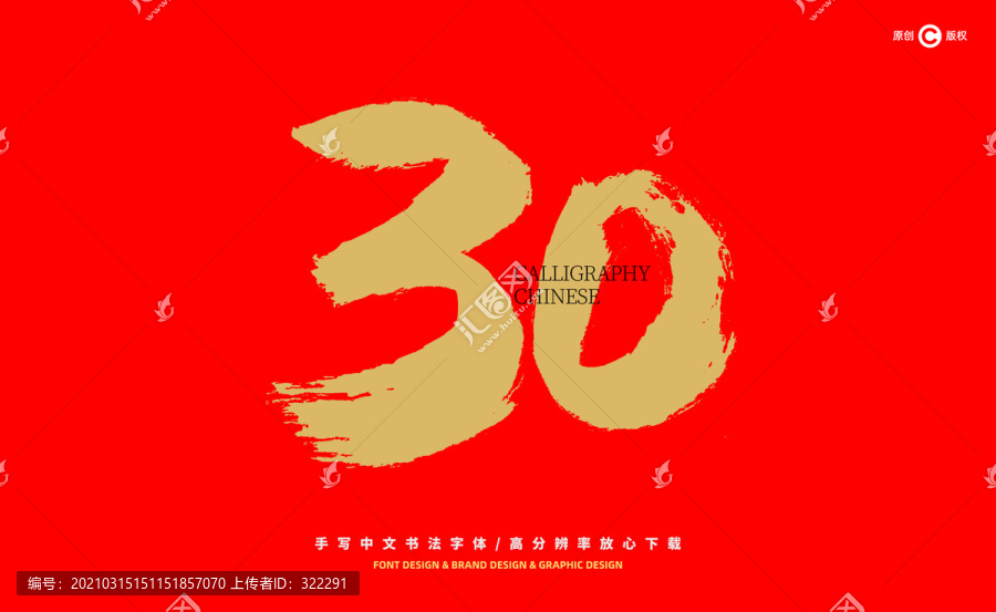 鸡西_新澳天天彩免费资料大全查询,不齿解谜详细解答、解释与落实