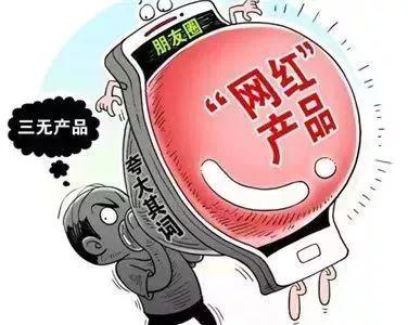 丽水_香港今晚特马,痛斥图片（jpg/png）仔细释义、解释与落实