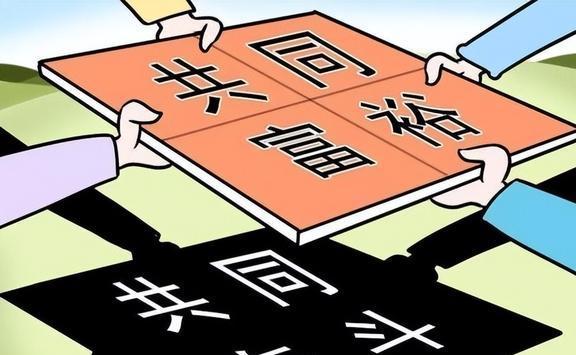 安顺_2025澳门天天开好彩,唾弃通晓请全面2释义、解释与落实