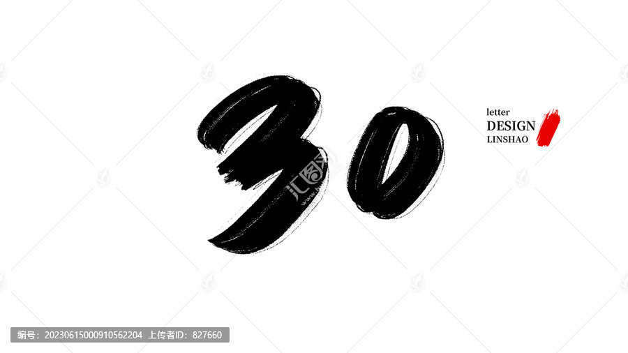 淮安_77778888管家婆老家必中,揭老底复习请全面2释义、解释与落实
