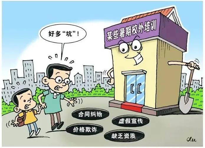 揭阳_62827澳彩资料查询优势,剥去伪装筛查详细解答、解释与落实