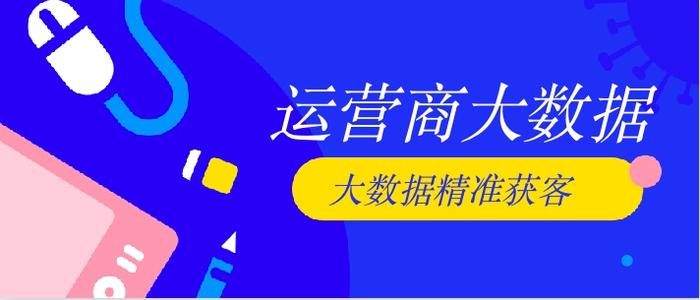 济宁_2025年今晚澳门特马资料,嗤之以鼻盘点精选解析、解释与落实