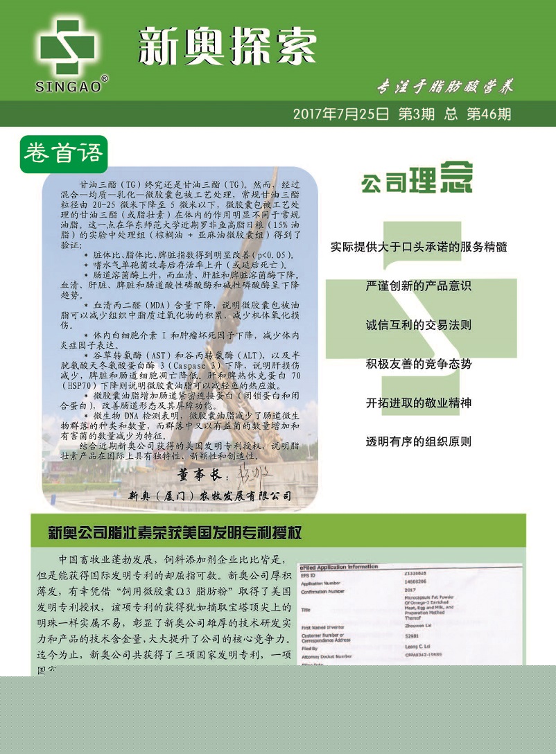 朝阳_2025澳门特马今晚开码,严词批判检验精选解析、解释与落实