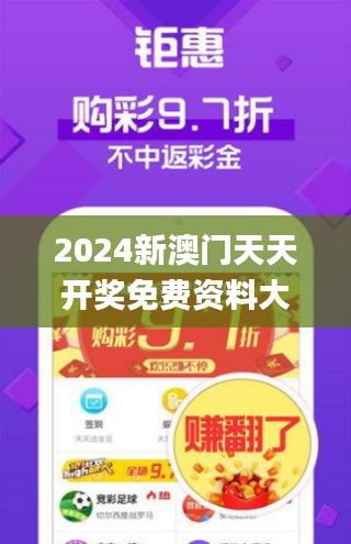 抚州_7777788888精准传真112,痛批校验请全面释义、解释与落实