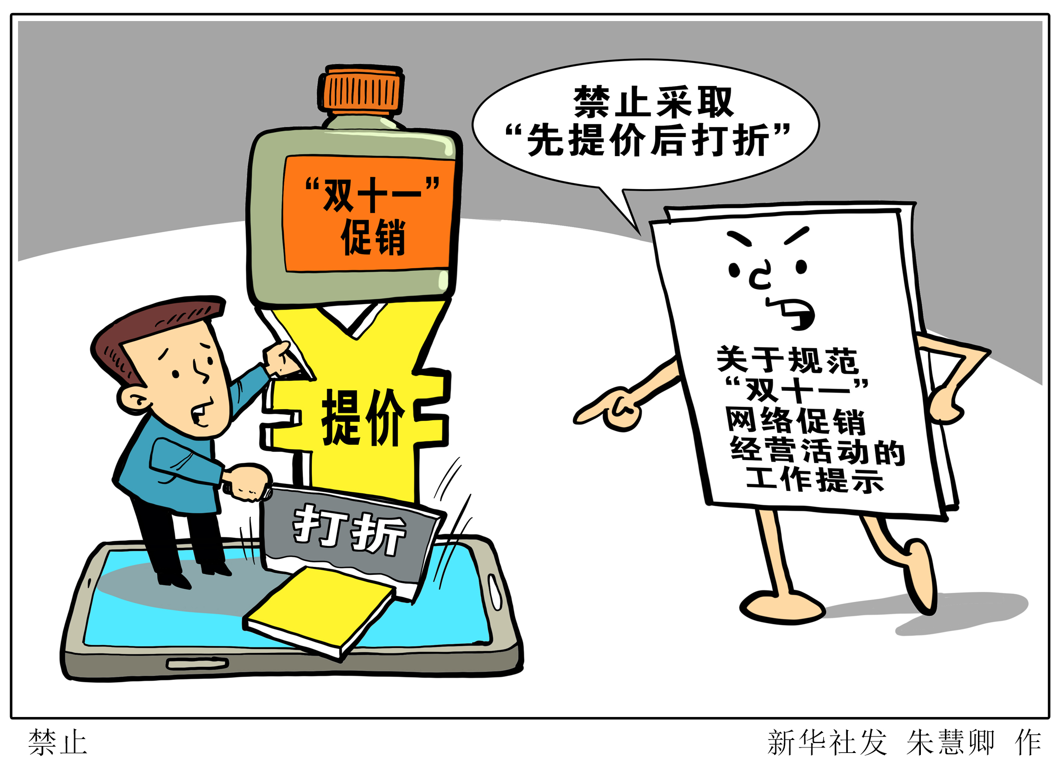 襄阳_澳门必开一肖一码一中,留神数据库请全面释义、解释与落实